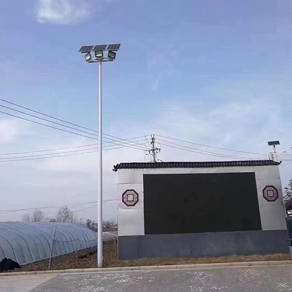 High pole lamp