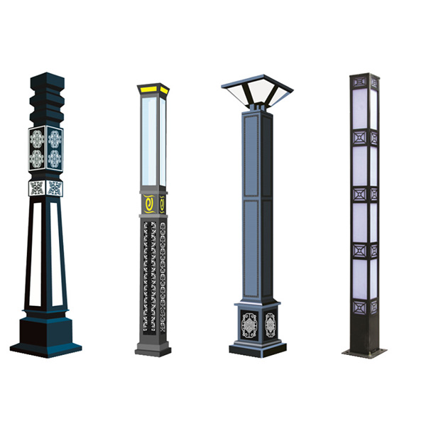 Landscape lights