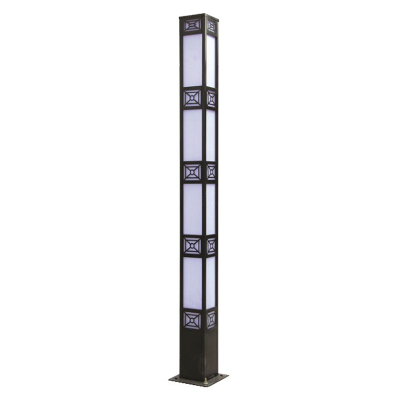 Landscape lights