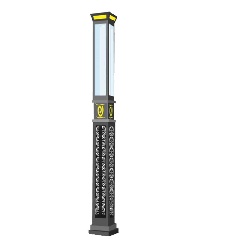 Landscape lights
